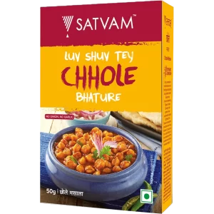 Chhole Masala
