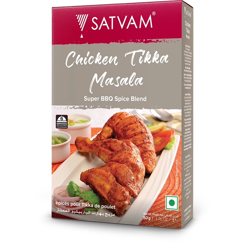 Chicken Tikka Masala