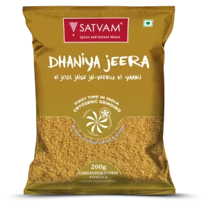 Coriander Cumin Powder