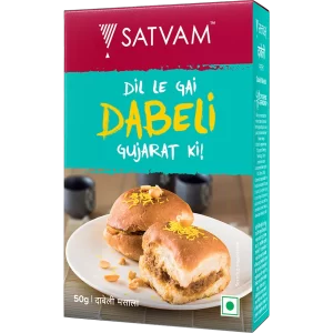 Dabeli Masala