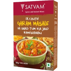 Garam Masala