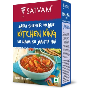 Kitchen King Masala