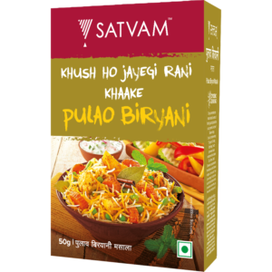 Pulao Biryani Masala