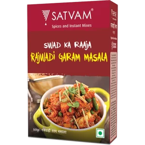 Rajwadi Garam Masala