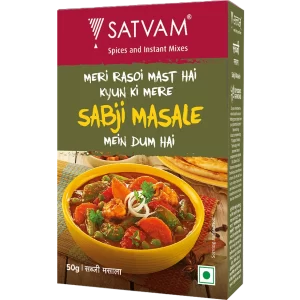 Sabji Masala