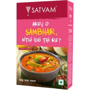 Sambhar Masala