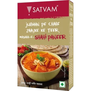 Shahi Paneer Masala