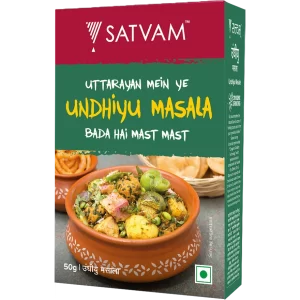 Undhiyu Masala