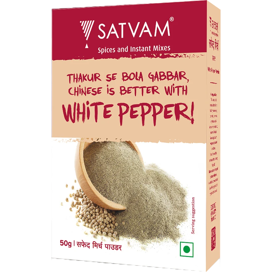 White Pepper Powder
