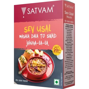 Sev Usal Masala