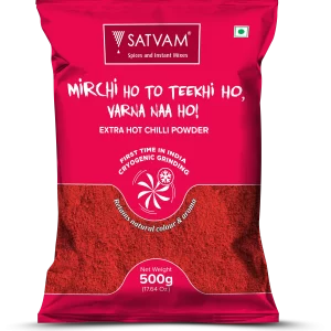 Extra Hot Chilli Powder